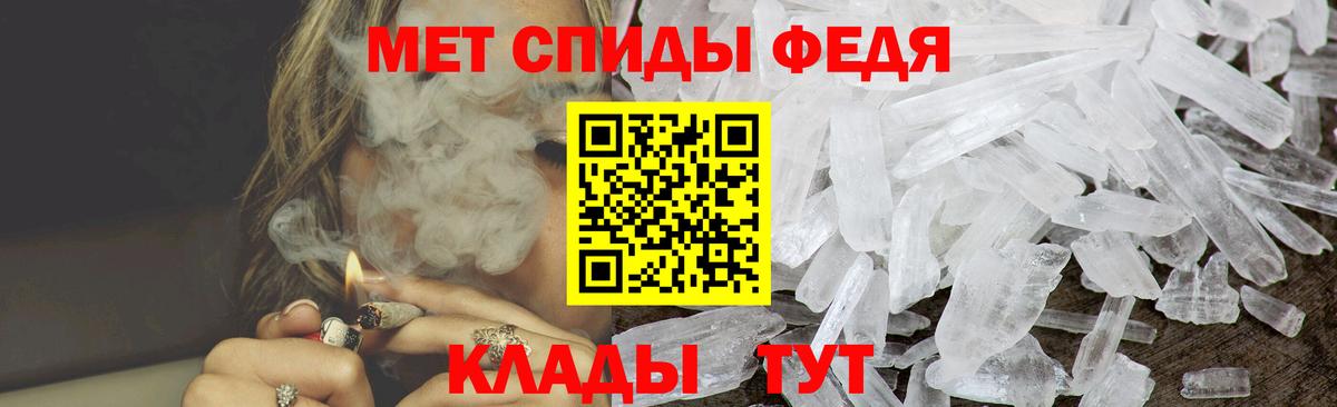Амфетамин 98% Чебоксары