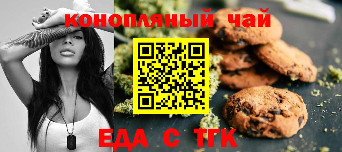 АМФЕТАМИН Чебоксары