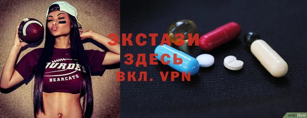 индика Алексеевка
