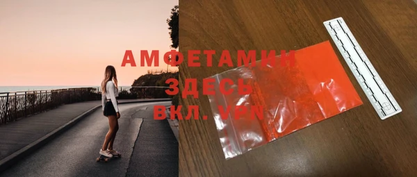 индика Алексеевка