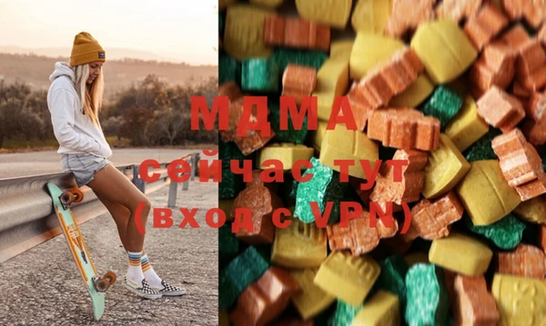 индика Алексеевка