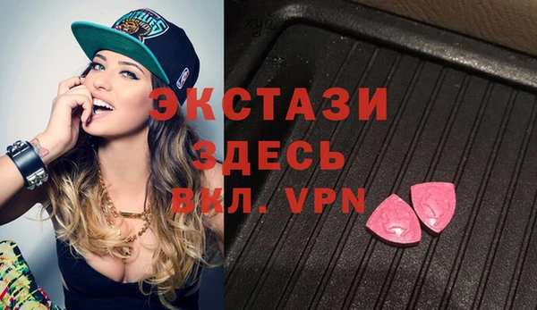 мефедрон мука Алзамай