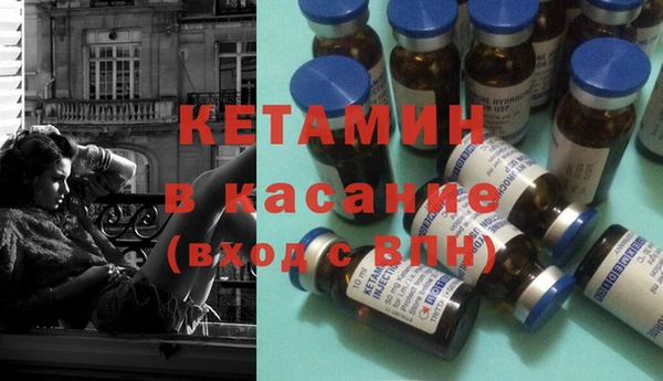 индика Алексеевка