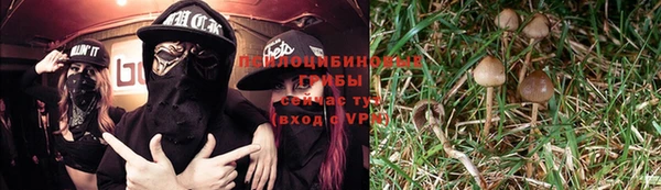 мефедрон мука Алзамай