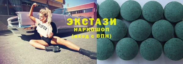 героин Алексин