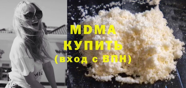 индика Алексеевка