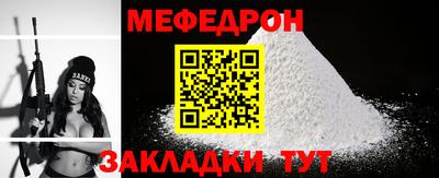 герыч Нарткала