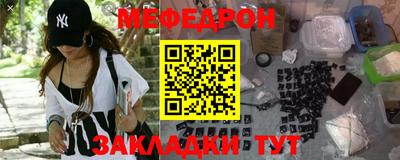 герыч Нарткала