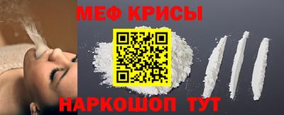 mix Коломна