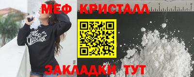 герыч Нарткала