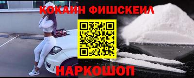 герыч Нарткала