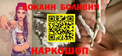 меф VHQ Ковров