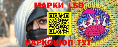 герыч Нарткала