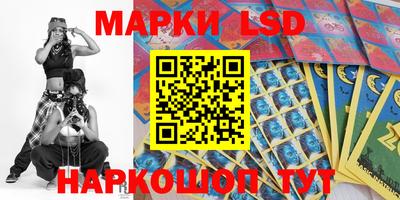 герыч Нарткала