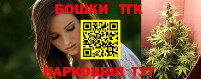 MESCALINE Наро-Фоминск
