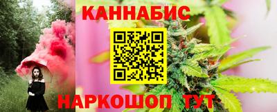 герыч Нарткала