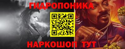 MESCALINE Наро-Фоминск