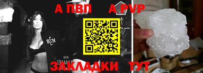 MESCALINE Наро-Фоминск