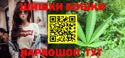 герыч Нарткала