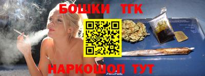 герыч Нарткала