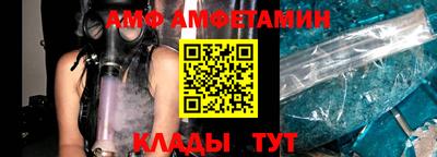 MESCALINE Наро-Фоминск