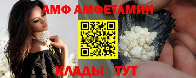 шишки Нальчик