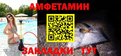 герыч Нарткала