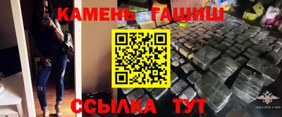 герыч Нарткала
