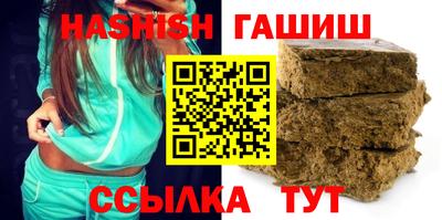 MESCALINE Наро-Фоминск
