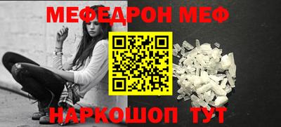 герыч Нарткала