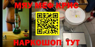 герыч Нарткала