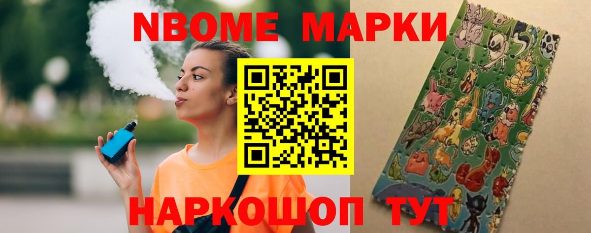 ОМГ ОМГ зеркало  Лсд 25 экстази  Вход с VPN  LSD-25 экстази кислота  LSD-25 экстази кислота  Чебоксары 