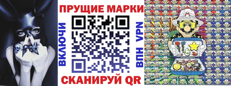 Марки NBOMe 1,5мг  omg ссылки  Чебоксары  цены  