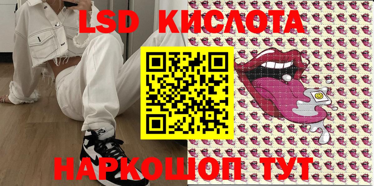Марки N-bome  Вход с VPN  Чебоксары  Марки N-bome 1,5мг 