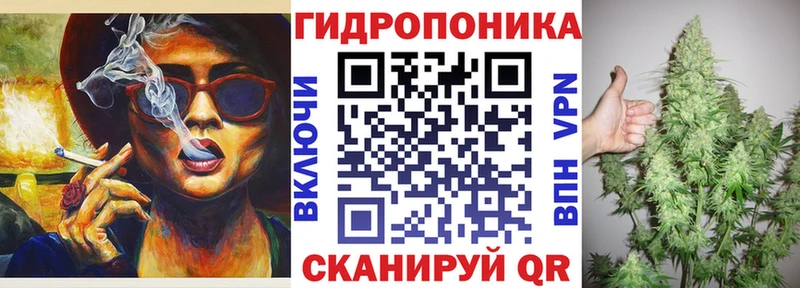 МАРИХУАНА OG Kush  сколько стоит  дарк нет клад  Чебоксары 